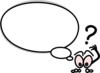 Speech Bubble With Confused Person Clip Art